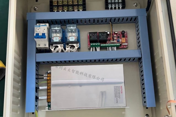 1666398788765869.jpg 控制箱0.jpg