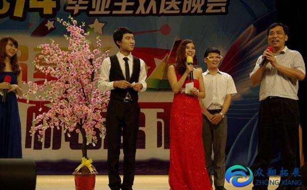 晚會(huì)互動(dòng)小游戲