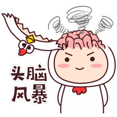 年會(huì)暖場(chǎng)必備，活躍氣氛的小游戲！