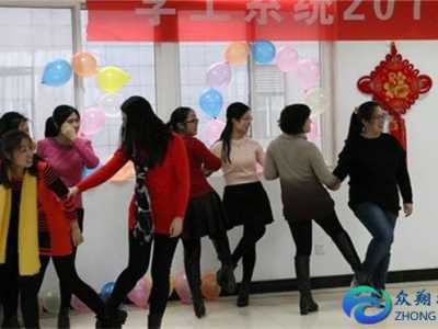 經(jīng)典晚會游戲泡泡糖游戲規(guī)則
