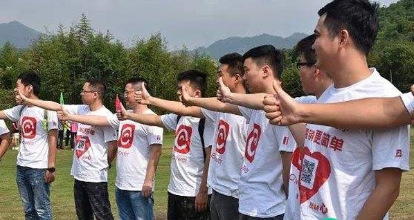 好玩的集體游戲有哪些 集體做游戲背景音樂(lè)
