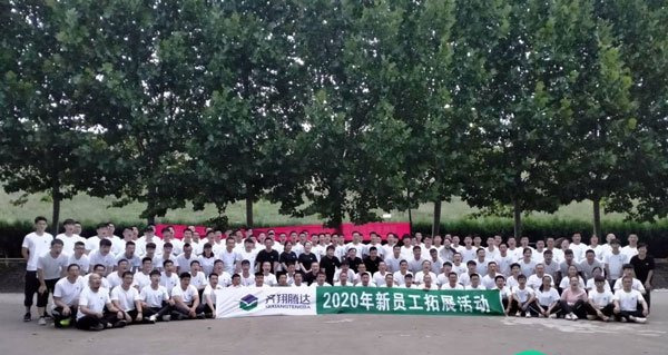 拓展訓練的心得體會怎么寫