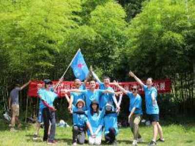 成都周邊適合適合100多人搞團建的地方_成都團建玩什么